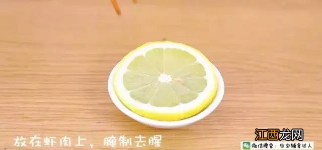 什么零食含钙比较多？哪些零食中含钙高，阅读此文了解！