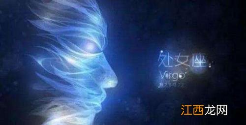 双鱼座男生高冷吗 处女座的男生特别高冷，什么星座的男生最高冷