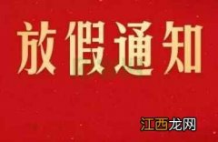 多走路、多喝水……你以为在养生，但医生告诉你：其实在折寿！