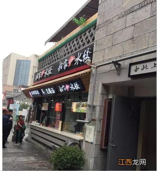 喜家德喜三鲜是什么馅?喜三鲜馅饺子是哪三鲜,很赞的一篇文章