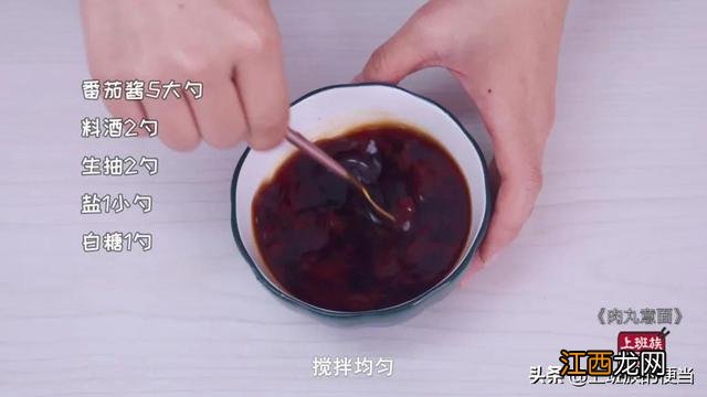 意大利面是用什么做出来的？意大利面用的什么面，点击这里告诉你