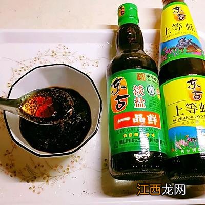 鱼肉和什么蔬菜比较搭配？三文鱼配什么蔬菜最佳，叒叒叒上新啦