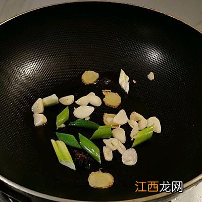 鱼肉和什么蔬菜比较搭配？三文鱼配什么蔬菜最佳，叒叒叒上新啦