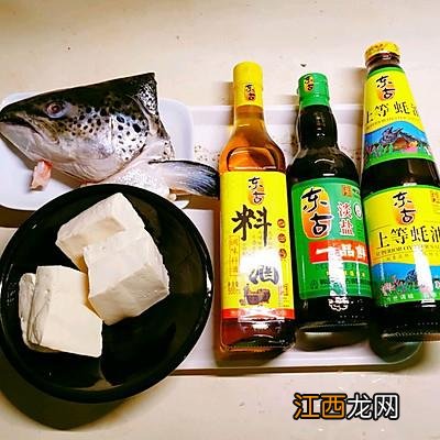 鱼肉和什么蔬菜比较搭配？三文鱼配什么蔬菜最佳，叒叒叒上新啦