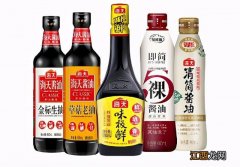 酱油制作方法和发酵原理？酿酱油原理，掌握这些知识点|科普