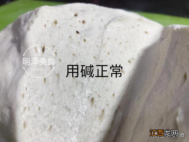 面碱到底放多少怎么能看出来碱大？面放碱多了有毒吗，这篇文章告诉你答案