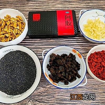 阿胶糕的红枣要炒熟吗？阿胶糕里红枣的作用，这篇文章再忙也得看完