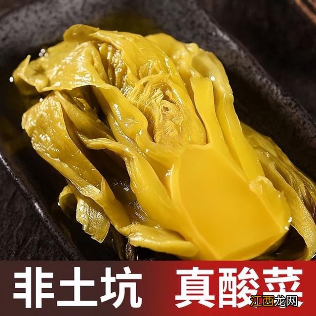 腌酸菜放黄豆是什么意思？酸菜放黄豆吗，教你一招快速收藏