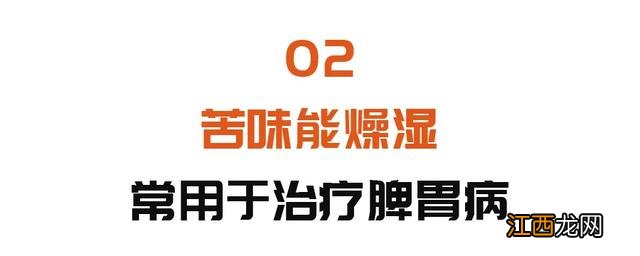 红枣生的和熟的哪种吃法更好？红枣和哪些东西不能一起吃，真是不错的文章