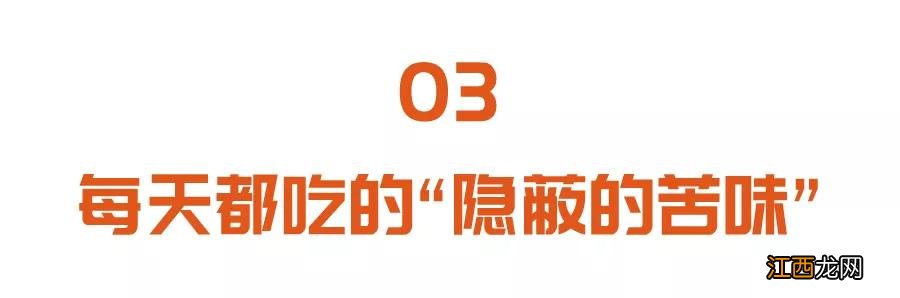 红枣生的和熟的哪种吃法更好？红枣和哪些东西不能一起吃，真是不错的文章