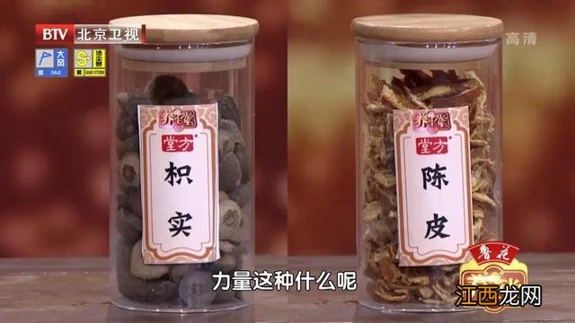 红枣生的和熟的哪种吃法更好？红枣和哪些东西不能一起吃，真是不错的文章