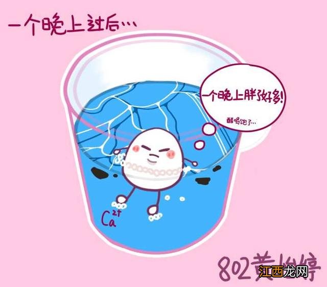 鸡蛋泡醋怎么出现泡泡?鸡蛋放在醋里的变化原理,别问了,看这篇