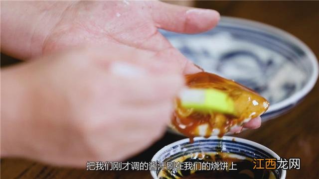 烤饼的锅底抹什么油？烤饼表面刷什么油，这几点很重要