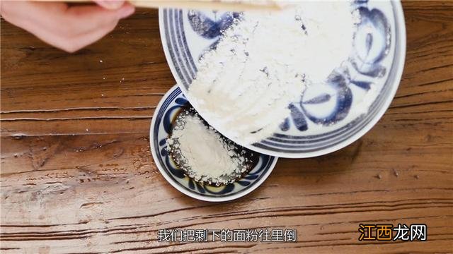 烤饼的锅底抹什么油？烤饼表面刷什么油，这几点很重要