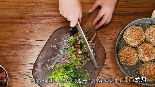 烤饼的锅底抹什么油？烤饼表面刷什么油，这几点很重要