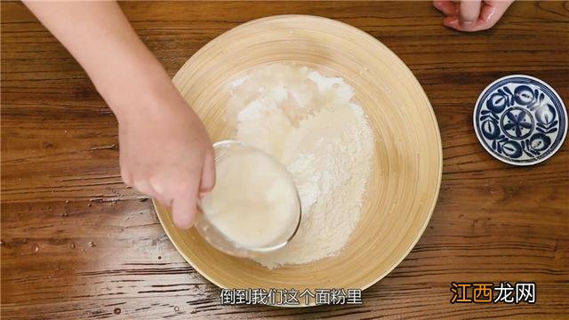 烤饼的锅底抹什么油？烤饼表面刷什么油，这几点很重要