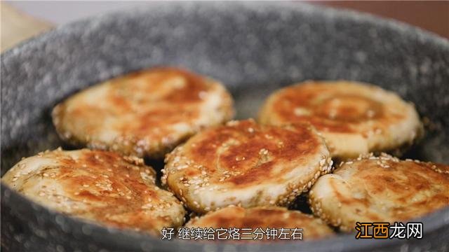 烤饼的锅底抹什么油？烤饼表面刷什么油，这几点很重要