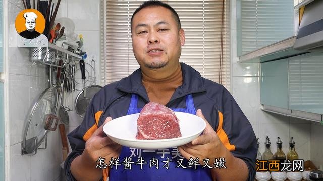 烧烤腌制嫩牛肉视频？牛肉粒怎么腌制最嫩，先看这里，有大用处