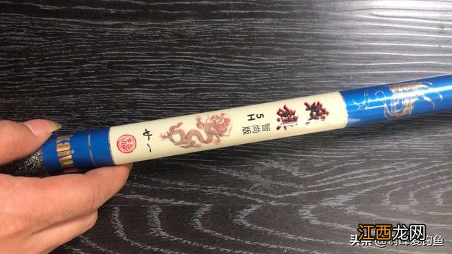 乌头鱼窝料？鱼有窝吗，简单又好记的知识点