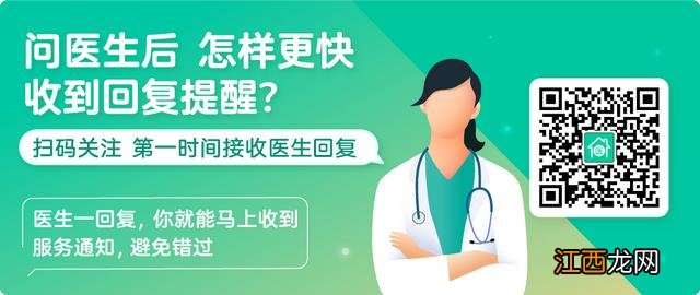 蛋皮起了个小疙瘩是什么原因？蛋皮图片，科普文章来了