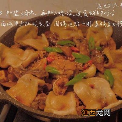 地锅鸡需要什么材料？地锅鸡都有什么配料，此文观点值得一看