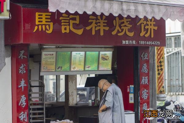 苏州街美食？苏州街美食，这些你知道几点？