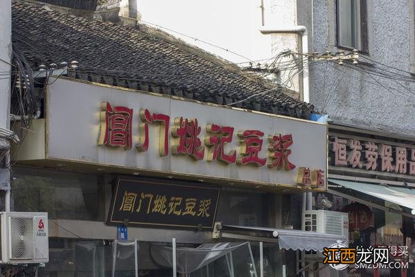 苏州街美食？苏州街美食，这些你知道几点？