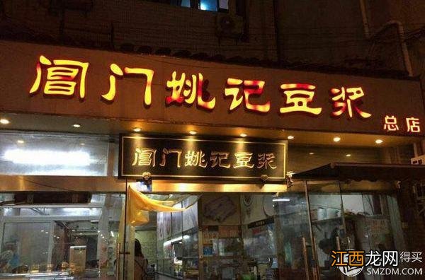 苏州街美食？苏州街美食，这些你知道几点？