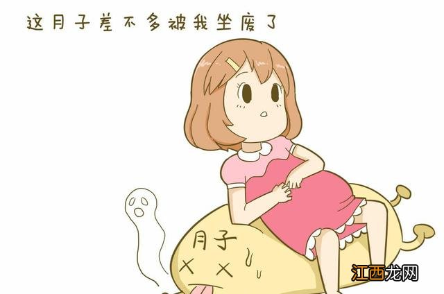 月子期间乳房痛吃什么菜好?乳腺疼吃什么蔬菜,看这篇研究文章