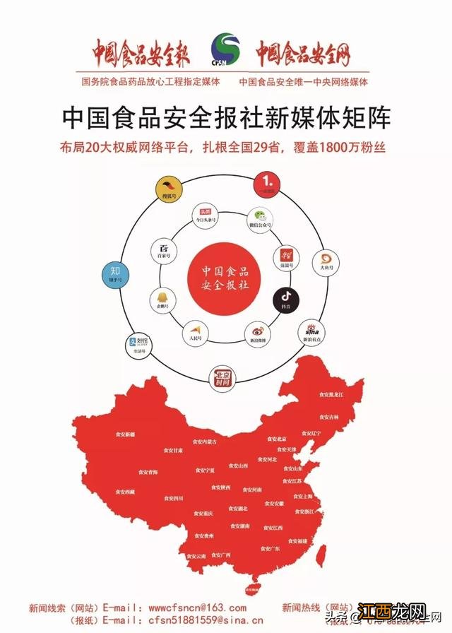 权威专家解读过期大米能吃吗？长期食用大米的害处，喜欢的文章请点赞