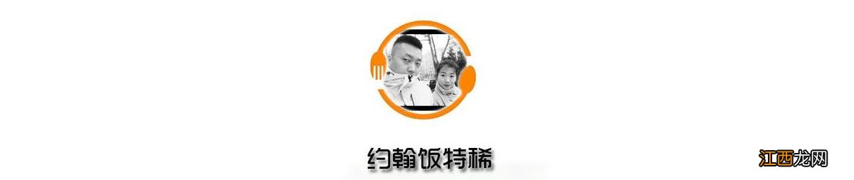 黑豆炒糊了还能吃吗？黑豆炒苦了能吃吗，请学会这一些知识