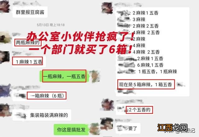 豆腐煮浆的做法大全？豆腐煮浆的正确方法，关键是这“两点”