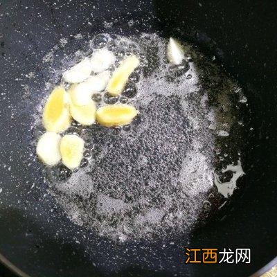 黄辣丁鱼汤有啥作用？黄辣丁鱼汤放盐吗，提升level的文章