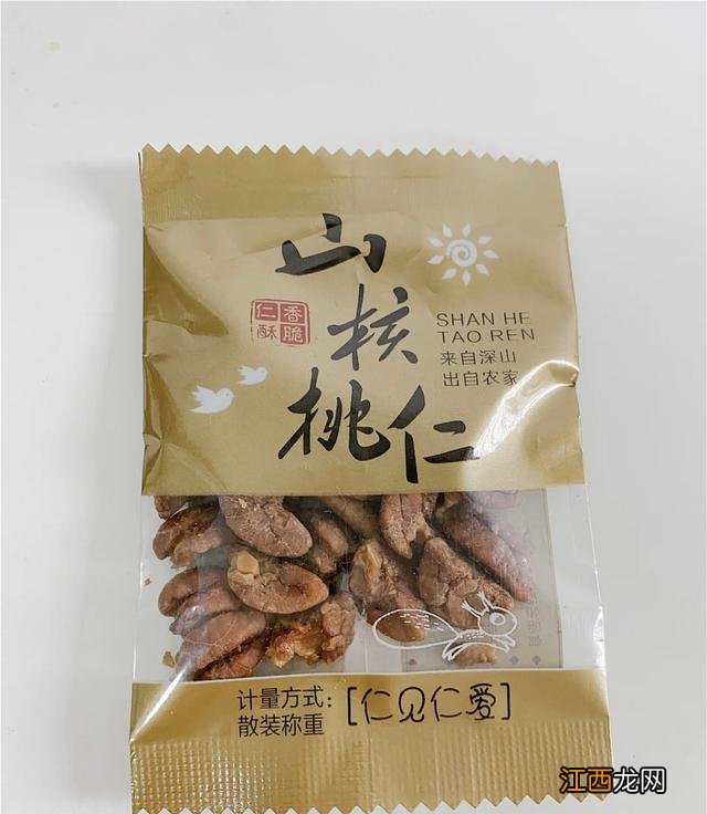 什么零食开胃的?自制孕妇开胃零食,看完这文章想通了