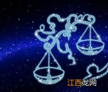 水瓶座不喜欢你的表现 天秤座不喜欢一个人的表现，天秤男不想聊天的表现