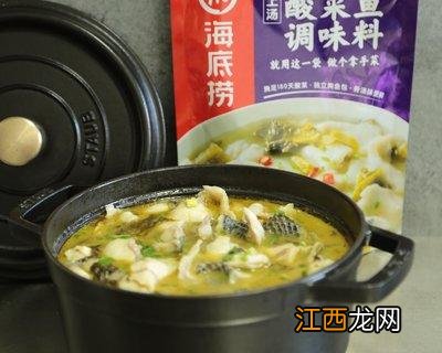 酸菜鱼调料哪个牌子最正宗？酸菜鱼调料十大排名，点击这里告诉你