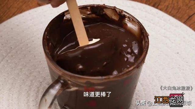 制作冰淇淋需要些什么材料?自制冰淇淋用什么原料,教你几招,快来学