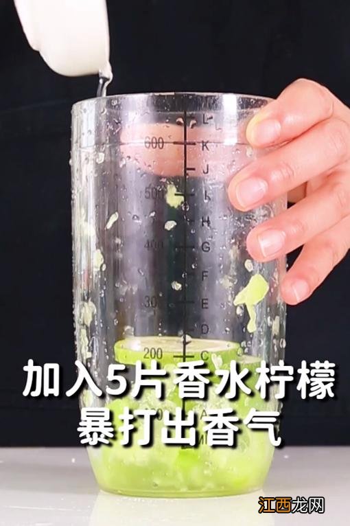 青瓜柠檬榨汁有什么益处？青瓜面膜加什么牛奶好，真是一篇好文章