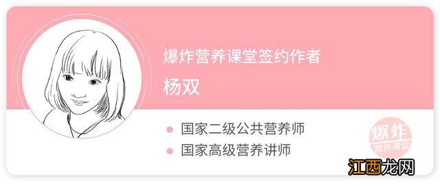 为什么鸡脖能吃鸭脖不能吃？鸭脖为啥是鸡脖，藏不住了！点这里