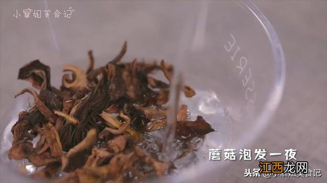 隔夜的小鸡炖蘑菇还能吃吗？蘑菇馅可以隔夜吃吗，知识点整理好了