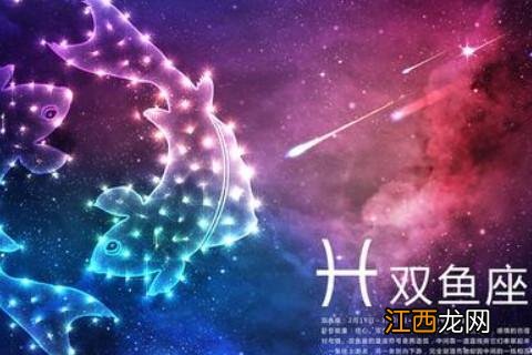 金牛座和什么星座 金牛座和金牛座配不配，金牛座男和金牛座女配不配