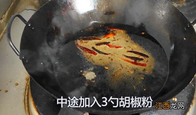 酸辣汤里用什么样的辣椒?酸辣汤的辣是什么辣,这文章太有道理了