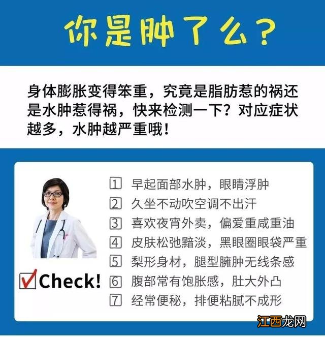 孕妇需要喝什么茶？玉米须茶孕妇能天天喝吗，一定要注意这1点