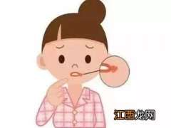 嘴角烂了还能吃什么？嘴角烂吃啥，这些你知道几点？