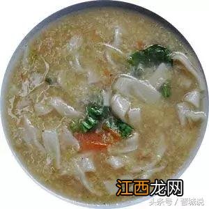 山西饮食特点是什么？山西阳城十大特色美食，真是不错的文章