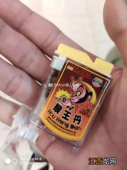 酸梅粉是否有助于减肥?酸梅粉能减肥么,真管嘞,明白了!