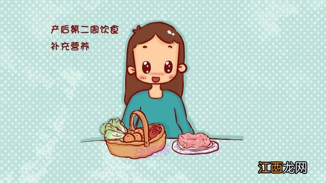 坐月子吃什么东西最好有营养下奶？未孕想下奶咋办，该怎么做，看这里