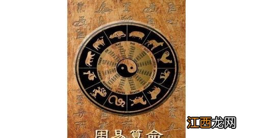 安装手机风水罗盘 测风水的软件，住宅风水大师免费咨询