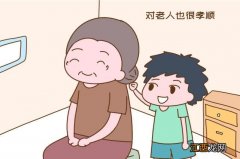 孩子学业不顺的因果 父母消耗孩子的福报，后代不旺的原因