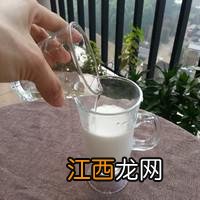 冰拿铁咖啡的做法